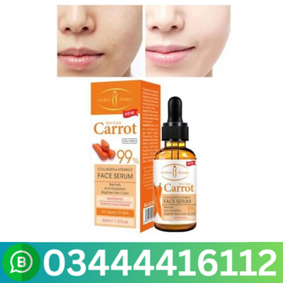 Aichun Beauty Carrot Face Serum